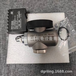 Interruptor de Nivel de Aceite Fotoeléctrico Tipo Flotador Fask FON01/2 24V DC para Refrigeración - Product Image 4
