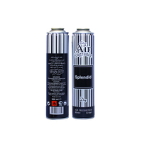 Botol Aerosol Parfum/Deodoran Aluminium Kosong Merek Hongyuan Grosir Pabrik 50ml/75ml/100ml Kaleng Bov Tutup Sekrup Kimia