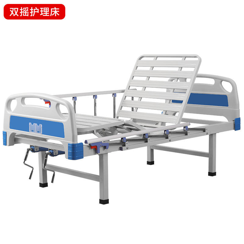 เตียงพยาบาลโยกเดี่ยวมีล้อเลื่อน