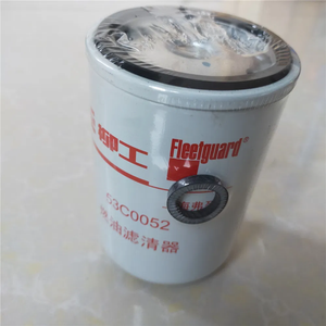 53C0052 колесный погрузчик топливный фильтр - Product Image 3