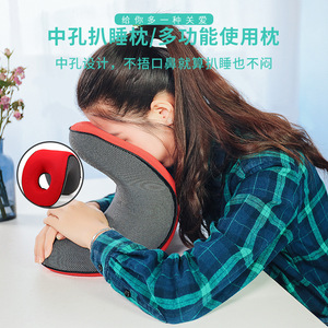 U-Shape <b>Memory</b> Foam Nap <b>Pillow</b> Medium Firmness Blue Grey For Home Office Sleep Support - Product Image 3