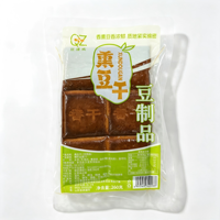 Qingzhen 260g groothandelsverpakking sojabonenproducten voor hotpot, soepnoedels, roerbakgerechten, restaurants en catering, gerookte gedroogde tofu