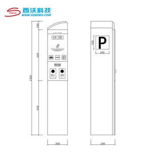 Sewo RFID kiểm soát bãi đậu xe thiết bị an ninh bãi đậu xe lối vào hệ thống quản lý Xuất Cảnh - Product Image 6