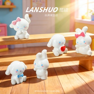 Lanshuo Cartoon Resin Rabbit And Dog Ornament Multi Piece Package Desktop <b>Decor</b> For Living Room Birthday Gift - Product Image 3