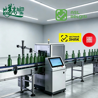 Ligne de traçabilité des palettes de canettes de bière avec lecture de codes Data Matrix, collecte de données et inspection conformes au code GS1 DataMatrix