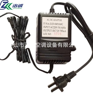 Adaptateur AC/DC Zhi Cheng 6-2125-Smy049C 220V vers 7.2V 785mA pour contrôleur de climatiseur McQuay - Product Image 1