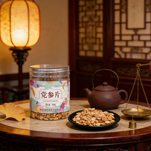 Raiz de DangShen Seca de Ingrediente Natural Premium para Sopa e Bebida de Chá de Codonopsis - Product Image 6