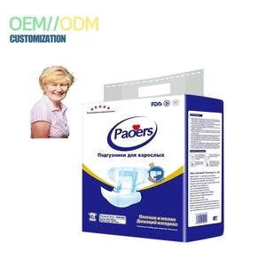 <span class=keywords><strong>Couche</strong></span> adulte en vrac personnes âgées hôpital Waddle Senior doux bâton taille réglable <span class=keywords><strong>personne</strong></span> âgée <span class=keywords><strong>couche</strong></span> - Product Image 1