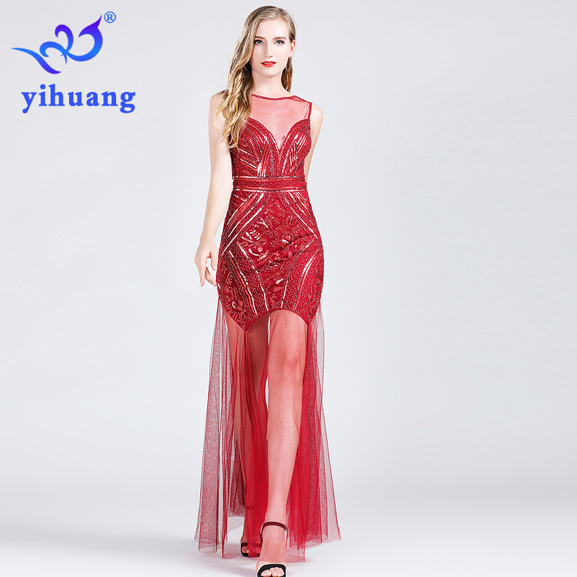 Women's 1920s Vintage Sequin Great Gatsby Party Long Evening Prom Dress  Wine Red