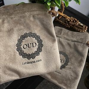 Bolsa de Terciopelo Premium con Cordón y Logotipo Grabado Personalizado, Empaque de Marca de Lujo para Guardar Joyas y Cosméticos - Product Image 5
