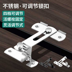 Loquet de porte en acier inoxydable réglable à 180 degrés pour porte en bois, installation facile - Product Image 2