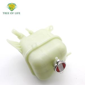 ถังพักน้ำหล่อเย็นพลาสติก รุ่น Tree Of Life Expansion Tank 25431-3A100 สำหรับรถยนต์โตโยต้า ฟาว เจพี อะไหล่ทดแทน - Product Image 3