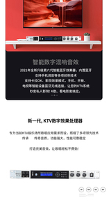 หน้าจอสัมผัสขนาด 19.5 นิ้ว ความจุ 2TB ระบบคู่ รองรับ Wifi พร้อมลำโพง ไมโครโฟน เครื่องออลอินวันสำหรับใช้ในบ้าน รุ่น PA ซีรีส์ Inandon Home Sys - Product Image 4