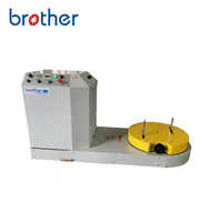 Brother - Low Table Automatic Carton Box