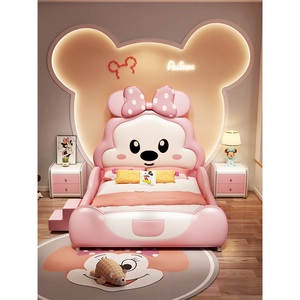 Letto in Pelle Rosa JS per Bambine, Dimensioni e Forme Personalizzabili, Letto in Legno per Bambini Adatto a 3-7 Anni, Sponda di Sicurezza per Neonati, Struttura per Culla - Product Image 1