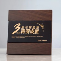 Plaque de récompense en bois gravée sur mesure, trophée d'entreprise, prix avec plaque en métal or, argent, cuivre MH-J424