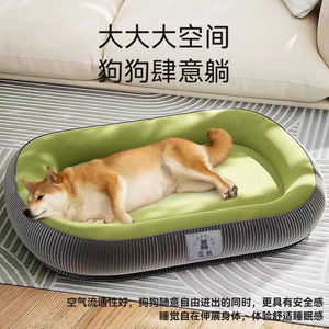 <b>Dog</b> <b>bed</b>/<b>dog</b> kennel, warm in winter, suitable for all seasons, removable and washable, suitable for small and <b>medium</b>-sized <b>dogs</b>, - Product Image 4