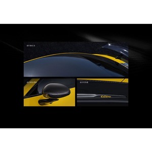 New High Speed for SU7 2025model Ultra Electric Vehicle Sell Beijing Xiaomi Made in China Popular Car Electric Deposit - Product Image 6