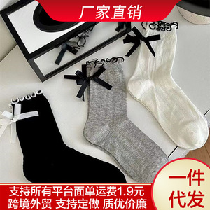 Women's Summer Breathable Slouch <b>Socks</b> With Bow Heel Japanese Style JK Cotton White <b>Black</b> Gray - Product Image 5