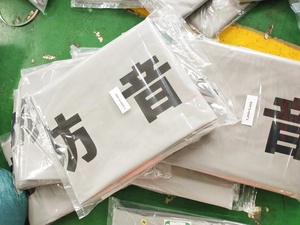 <span class=keywords><strong>แผ่น</strong></span> PVC <span class=keywords><strong>กัน</strong></span><span class=keywords><strong>เสียง</strong></span>กันน้ำกันไฟได้,<span class=keywords><strong>แผ่น</strong></span> PVC กั้น<span class=keywords><strong>เสียง</strong></span>จากโรงงาน - Product Image 3