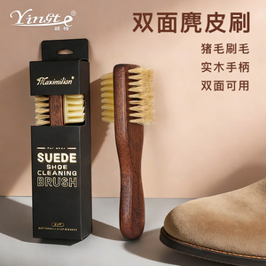 Yinste Double Sided Pig Hair <b>Suede</b> Shoe Cleaning <b>Brush</b> Wooden Handle For <b>Suede</b> Care - Product Image 1