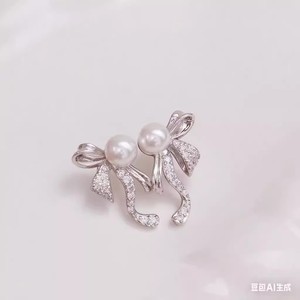 Pendientes de Plata de Ley S925 22660, Accesorios de Perlas DIY de Moda con Cuentas de 6-7 mm, Soporte Vacío para Mujer - Product Image 3