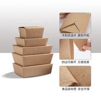 Boîtes d'emballage alimentaire en papier gaufré avec revêtement UV pour hamburgers, poulet et frites, personnalisables, vente en gros d'usine