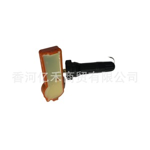 Tire Pressure Sensor 52933-2B000 External For Hyundai Kia <b>TPMS</b> - Product Image 2