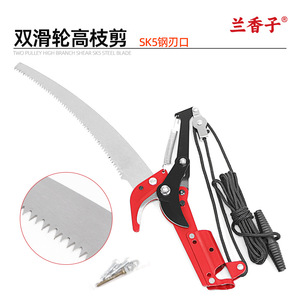 High Branch Saw With Extendable Handle Telescopic Garden <b>Pruner</b> Steel Blade Bypass Type For <b>Tree</b> Trimming - Product Image 5