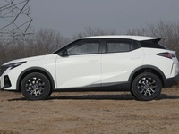 GAC Trumpchi GS3 Modèle 2026 - Yingsu 270T Édition Jinqiu SUV Essence Haute Performance Automatique Conduite à Gauche