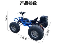 Go-Kart Eléctrico Profesional de 8 y 10 Pulgadas, Resistente al Desgaste, con Gran Agarre, Todoterreno, Antipinchazos, de Cuatro Ruedas, para Playa, 200 kg