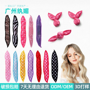 Bigoudi en éponge sans chaleur à motif pois avec sangle, outil de coiffure pour tous - Product Image 4