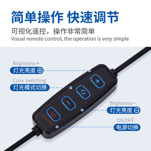 4.5 inch hình vòng lấp đầy ánh sáng hội nghị <span class=keywords><strong>video</strong></span> chỉnh sửa máy tính phát trực tiếp ánh sáng LED Làm Đẹp nhiếp ảnh điện thoại di động điền - Product Image 4