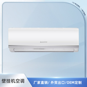Aire acondicionado split Aquamind de 1.5Hp con frecuencia variable, solo frío, refrigerante R32, con temporizador y control remoto. - Product Image 2