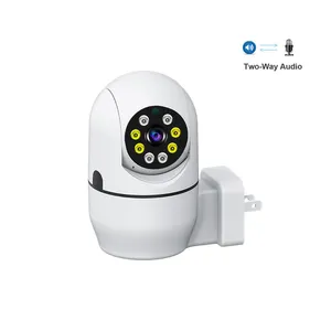 2mp كاميرا أمان لاسلكية المنزل الذكي نظام داخلي للرؤية الليلية كاميرا مراقبة أي بي