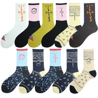 Chaussettes décontractées respirantes à motifs de dessins animés amusants et originaux pour hommes et femmes