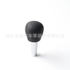 Pommeau de levier de vitesse pour Volvo S60 V70 T5, en plastique PU, ergonomique, FX 1070 - Product Image 1