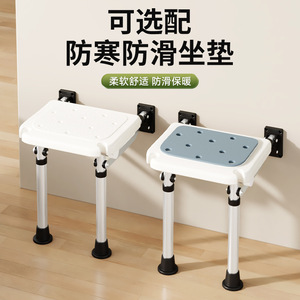 Siège mural pliant pour personnes âgées et femmes enceintes, sans obstacle, pour salle de bain, douche et toilettes, chaise de sécurité murale, tabouret de bain - Product Image 2