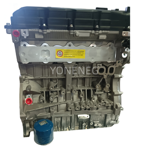 Conjunto de Motor de Alta Calidad, Motor G4KD, Conjunto de Motor G4KE, Apto para Hyundai <span class=keywords><strong>Kia</strong></span> - Product Image 3
