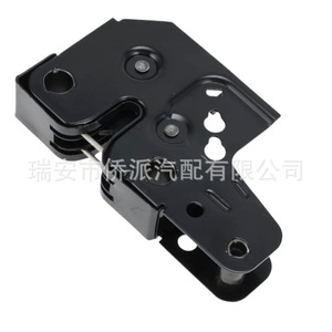 Cerradura de Capó para Motor Volkswagen 6Q0823509B 1T0823509C, Repuesto de Acero Negro - Product Image 2