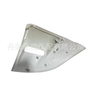 แผงหน้าปัดรถบรรทุกสแกนเนีย รุ่น OE1543609 2165864 พลาสติกผิวด้าน สำหรับตกแต่งภายในรถบรรทุก - Product Image 2