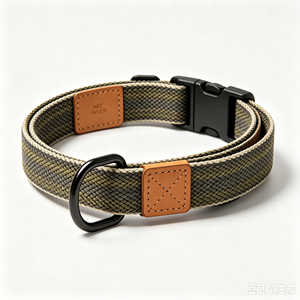 Collier tissé réglable pour animaux de compagnie avec puce NFC, boucle de collier, sangle de cou pour chiens de petite, moyenne et grande taille - Product Image 1