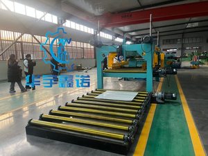 Máquina <span class=keywords><strong>de</strong></span> Corte a Medida <span class=keywords><strong>de</strong></span> Alta Velocidad para Láminas Delgadas <span class=keywords><strong>de</strong></span> Aluminio |   Motorreductor para Línea <span class=keywords><strong>de</strong></span> Corte <span class=keywords><strong>de</strong></span> Bobinas Metálicas para Uso en Techos, Mercado <span class=keywords><strong>de</strong></span> <span class=keywords><strong>Nigeria</strong></span> - Product Image 4