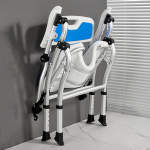 Chaise de salle de bain pliable en alliage d'aluminium, capacité de poids de 150 Kg, siège de douche antidérapant pour personnes âgées, tabouret de bain - Product Image 4