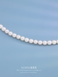 Collar de Joyería Fina con Perlas Naturales de Agua Dulce de 5-6 mm, Cadena con Cierre de Plata S925 al por Mayor - Product Image 4