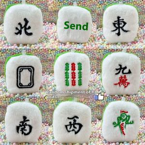พวงกุญแจตุ๊กตาการ์ตูนมาจองน่ารักแบบขายส่ง ของขวัญสุดน่ารัก - Product Image 6