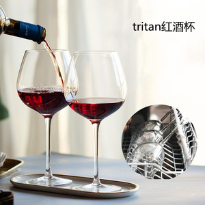 Gobelets à vin en <span class=keywords><strong>plastique</strong></span> sans BPA, réutilisables, incassables, élégants, 480 ml (16 oz), blancs, verres à vin en <span class=keywords><strong>plastique</strong></span> personnalisés - Product Image 3