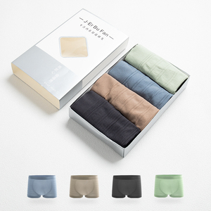 Calzoncillos Bóxer Para Hombre Sin Bragueta, Algodón Transpirable, Cómodos Para Deporte Y Diario