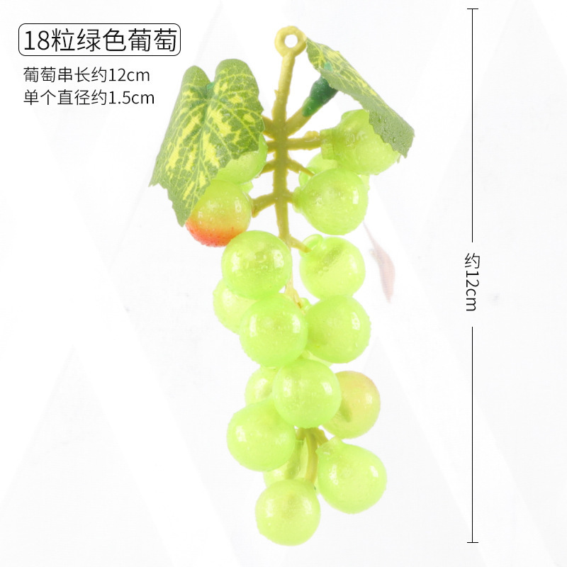 Green, 18 grapes