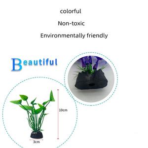 10 unids/pack acuario accesorios Artificial algas simulada plantas acuáticas hierba tanque de peces de acuario Decoración - Product Image 6